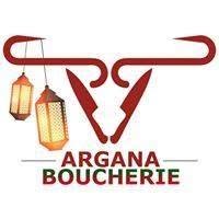 Boucherie Halal Argana Market, La Rochelle - Horaires d'ouverture
