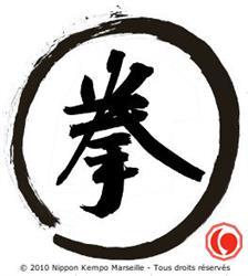 NIPPON KEMPO MARSEILLE Section Endoume St-Lambert, Marseille - Horaires d'ouverture