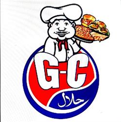 GRILL & Chicken, Saint-Gaudens - Horaires d'ouverture