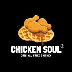 CHICKEN SOUL (Mayol - Port), Toulon - Horaires d'ouverture
