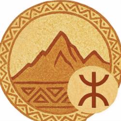 Alliance pour Tamazight, Paris - Horaires d'ouverture