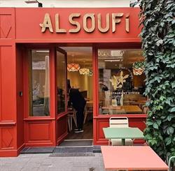 Alsoufi Restaurant Syrien, Chalon-sur-Saône - Horaires d'ouverture
