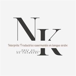 Arabe Français Traduction, Lyon - Horaires d'ouverture