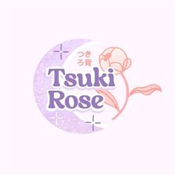 Tsuki Rose Nails, Saint-Privat - Horaires d'ouverture