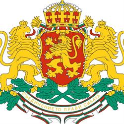 Consulat général de la Bulgarie à Lyon - Horaires d'ouverture