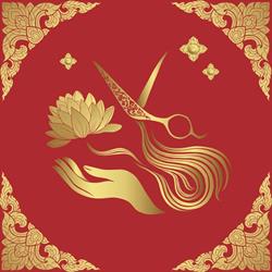 Siam Institute - Massage thaï & Coiffure, Clermont-Ferrand - Horaires d'ouverture
