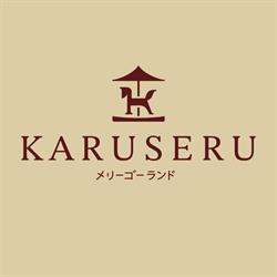 Karuseru, Nice - Horaires d'ouverture