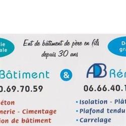 Adb Renov, Vendin-le-Vieil - Horaires d'ouverture