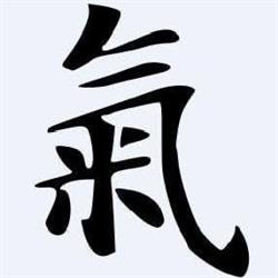 Stéphanie HENON FREZE - Thérapie Traditionnelle Chinoise, Champigneulles - Horaires d'ouverture