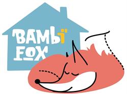 Micro crèche "Bambi'Fox Pré Saint-Pierre", Nozay - Horaires d'ouverture