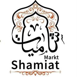 Shamiat market - Belfort - Horaires d'ouverture