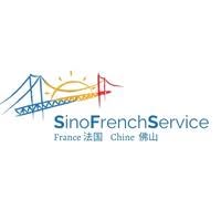Sinofrenchservice, Sannois - Horaires d'ouverture