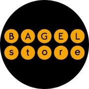 Bagel Store, Saint-Gély-du-Fesc - Horaires d'ouverture