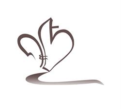 Ego Tibii, Le Cannet-des-Maures - Horaires d'ouverture