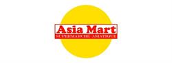 Supermarché Asiatique Asia Mart, Rueil-Malmaison - Horaires d'ouverture