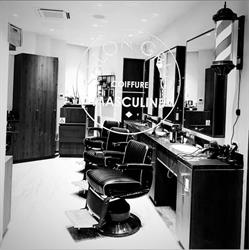 SalonGreg, Boulogne-Billancourt - Horaires d'ouverture