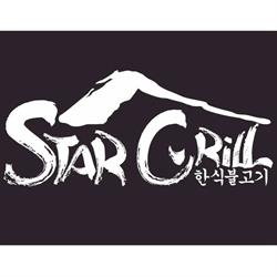 Star Grill, Ivry-sur-Seine - Horaires d'ouverture
