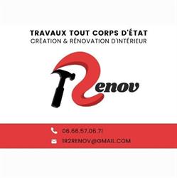 1R2renov, Le Gué-de-Longroi - Horaires d'ouverture