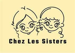 Chez Les Sisters - La Botiga d'Aqui, Saint-Cyprien - Horaires d'ouverture