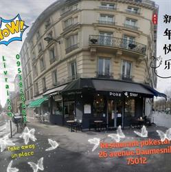 Poke Star?healthy food?, Paris - Horaires d'ouverture