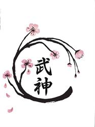 Bujinkan Dojo Rennes, - Horaires d'ouverture