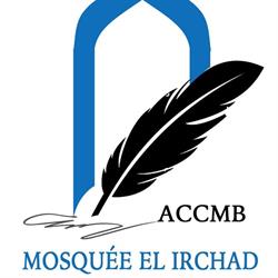 Mosquée El-Irchad, Le Bourget, - Horaires d'ouverture