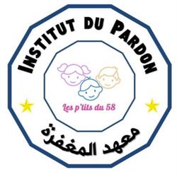 Institut du Pardon - Nevers, - Horaires d'ouverture