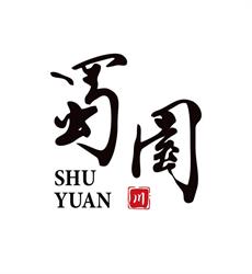 SHU YUAN, Paris - Horaires d'ouverture