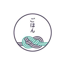 Espace Gohan, Paris - Horaires d'ouverture