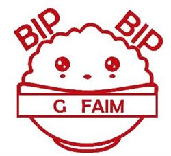 Bip Bip G Faim, Lanton - Horaires d'ouverture