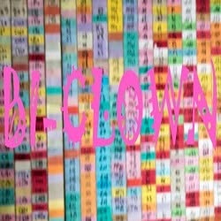 Bi Clown, L'Île-d'Yeu - Horaires d'ouverture