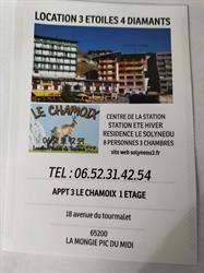 Residence Solyneou Appartement 3 le chamois, Bagnères-de-Bigorre - Horaires d'ouverture