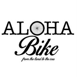 Aloha Bike Lacanau - Horaires d'ouverture
