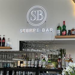 STEPPE BAR, Lyon - Horaires d'ouverture