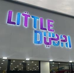 Little Dubai, Pontault-Combault - Horaires d'ouverture