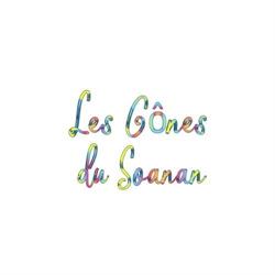 Centre de loisirs « Les Gônes du Soanan », Valsonne - Horaires d'ouverture