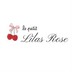 Le petit Lilas Rose, La Côte-Saint-André - Horaires d'ouverture