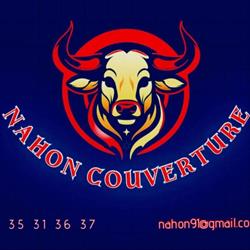 Nahon Couverture, Colombelles - Horaires d'ouverture