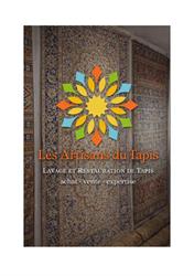 Les Artisans du Tapis, Six-Fours-les-Plages - Horaires d'ouverture