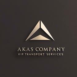akas company, Paris - Horaires d'ouverture