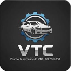 AQPF-Société VTC, Audincourt - Horaires d'ouverture