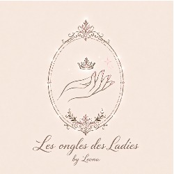 Les Ongles Des Ladies, Boisseuil - Horaires d'ouverture
