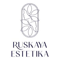 Ruskaya Estetika, Le Lamentin - Horaires d'ouverture