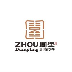 ZHOU DUMPLING Saint-Gratien Raviolis Faits Main - Horaires d'ouverture