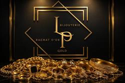 LP Gold, Noisy-le-Grand - Horaires d'ouverture
