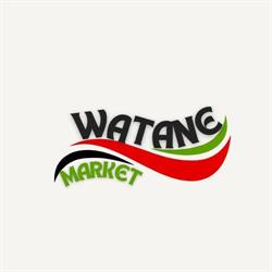 Watane Market, Villeurbanne - Horaires d'ouverture