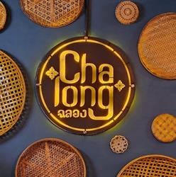 Chalong, Soisy-sous-Montmorency - Horaires d'ouverture