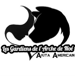 Élevage Akita Américain et Shikoku Ken "Les Gardiens de l'Arche de Noé", Hasnon - Horaires d'ouverture