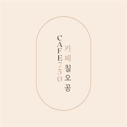 CAFÉ 750 – Pâtisserie et Café Coréen, Bordeaux - Horaires d'ouverture